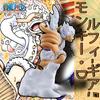 1 Stück Offizieller One Piece Nika Luffy Schreibtisch Stiftehalter Figur Ornament Bestes Geschenk für Ostern/Valentinstag Ein Muss für Anime-Fans.