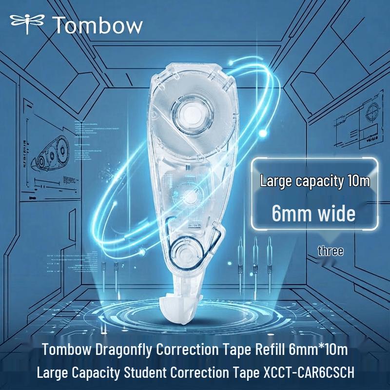 Tombow Correction Tape Refill
