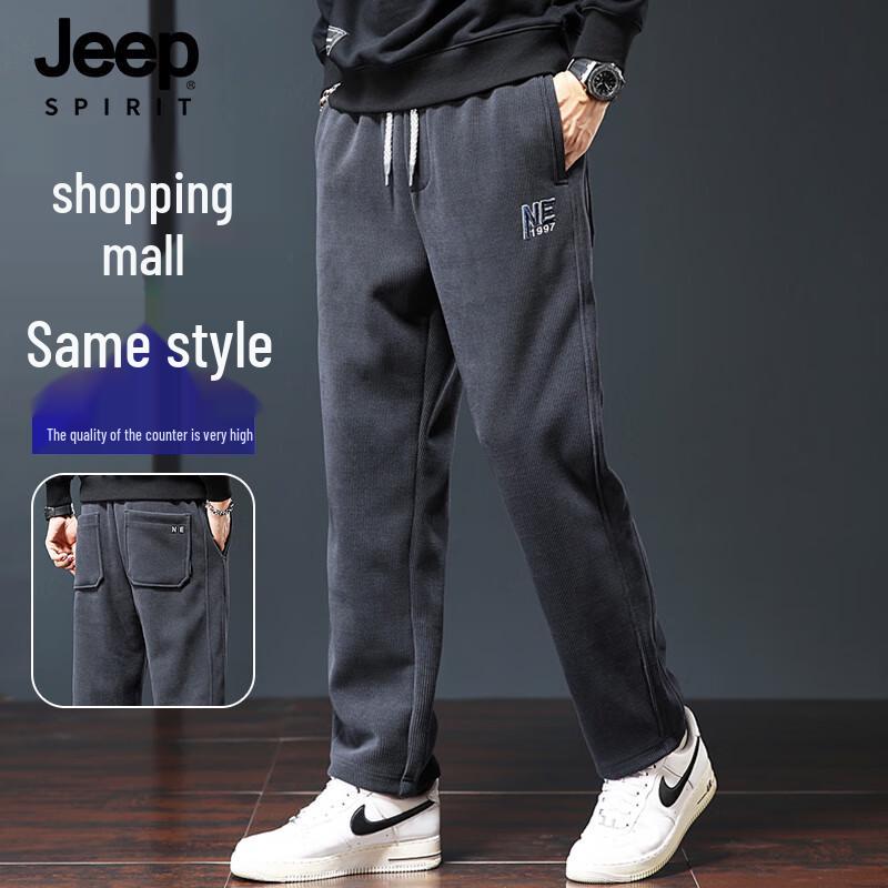 JEEP SPIRIT Men s Drawstring Straight-Leg Casual Sport Pants 3XL