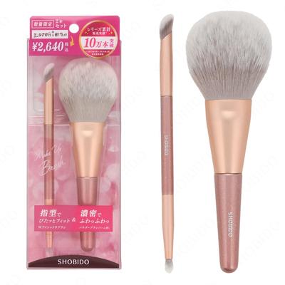 Accessori e strumenti per il trucco – Pennelli per trucco
