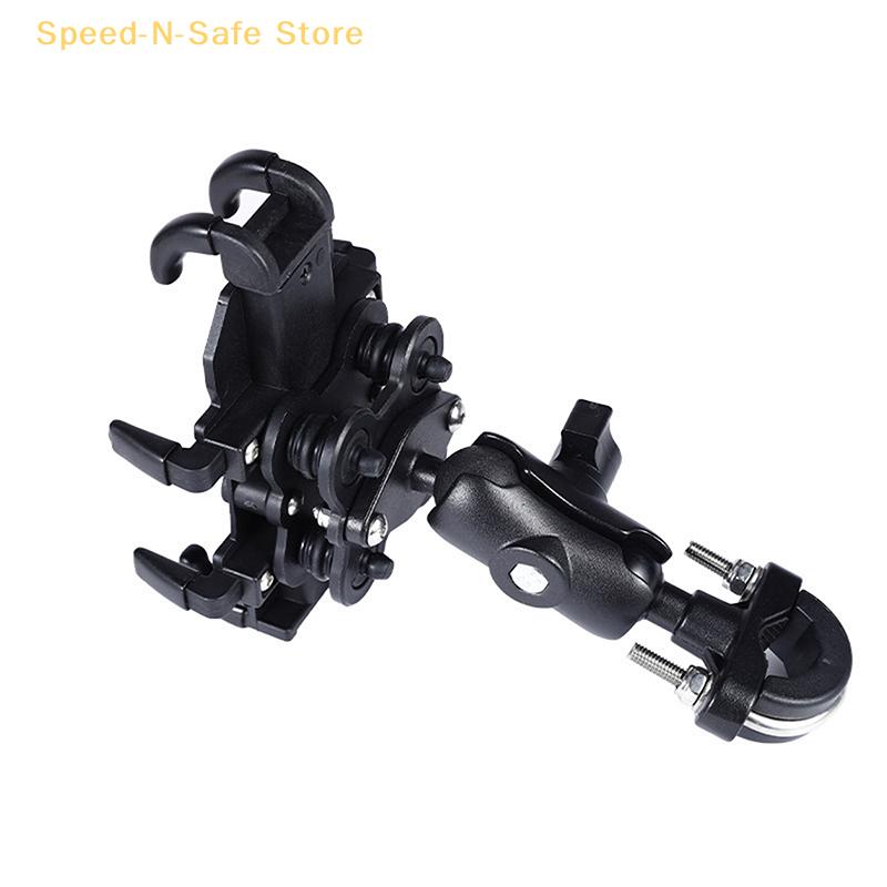 360° Adjustable Phone Bracket For Motorcycle And Electric Vehicle Navigation