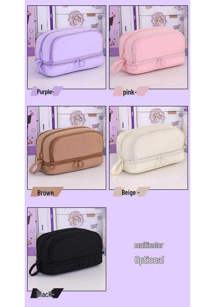 Large Capacity Four-Layer Pencil Case for Students - Solid Color, Simple Design, Multifunctional for Boys and Girls