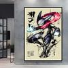 Canvas Prints Pokemon Greninja Classic Anime Posters Wall Art High Definition Images Modern Home Living Room Decor Children Gift