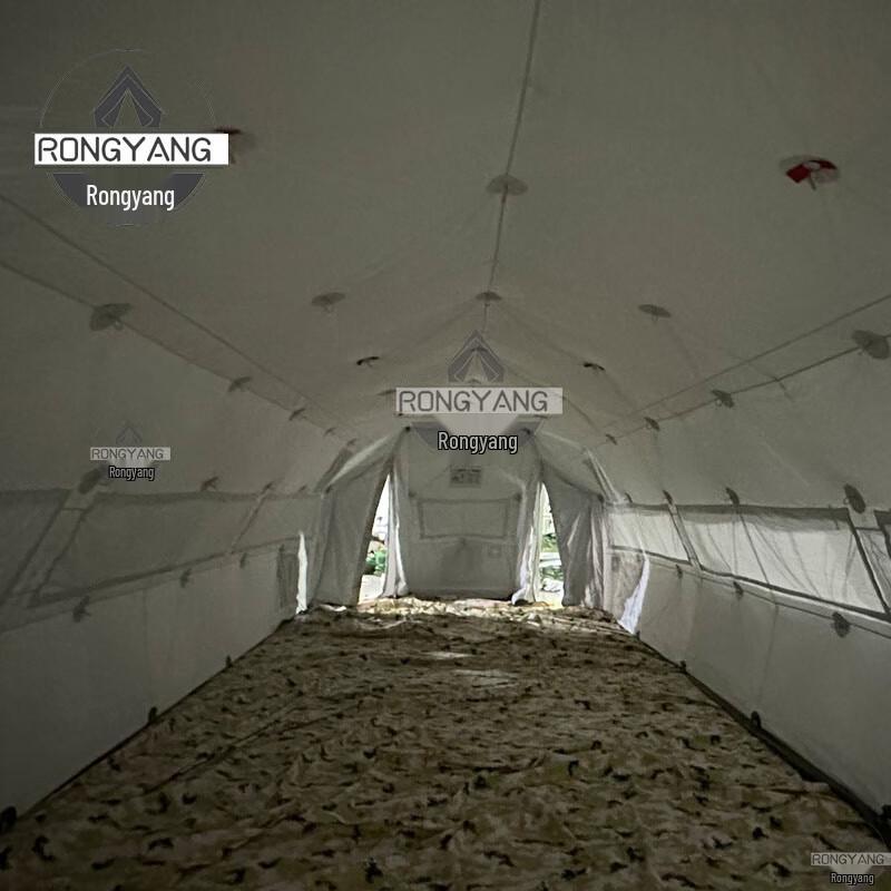 Rongyang Folding Grid Emergency Tent Accessories