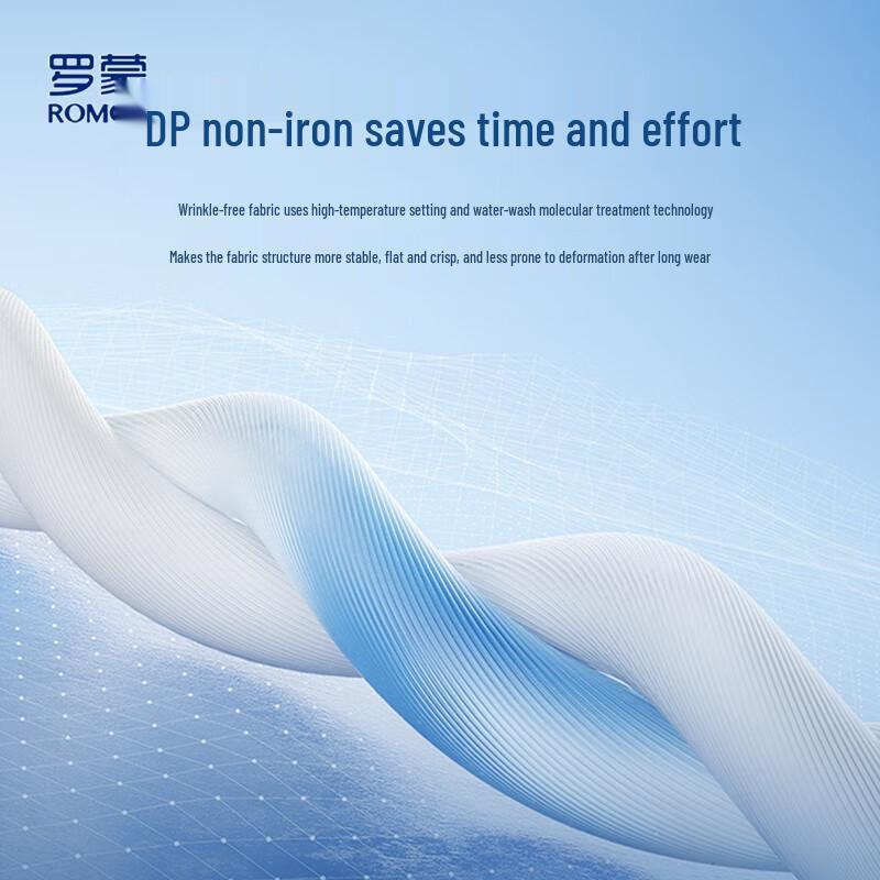 ROMON Men's Sun Protection Cooling Non-Iron Casual Long Pants