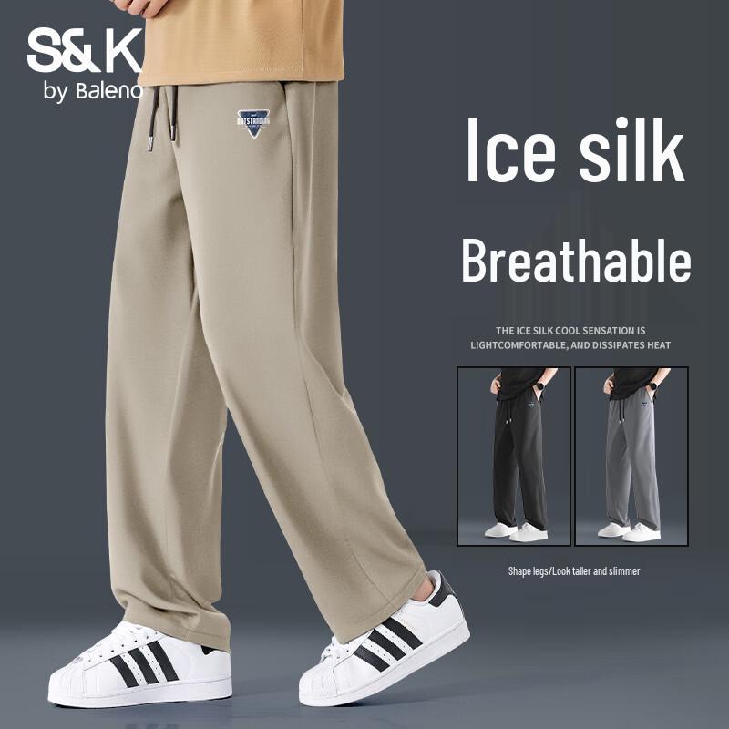 

Baleno Men s S&K Series Summer Ice Silk Relaxed Straight-Leg Pants 3XL