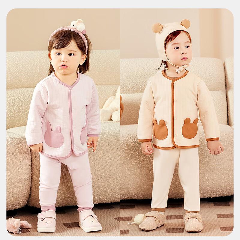 minibala Kids' Warm Quilted Home & Outdoor Jacket
