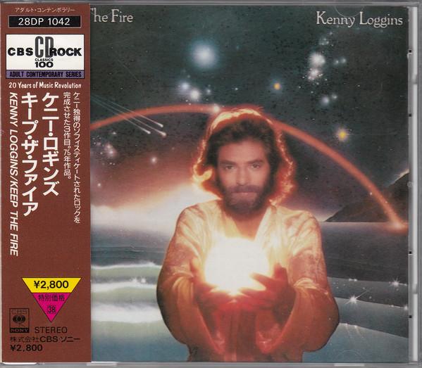 

CD KENNY LOGGINS - Keep The Fire 28DP1042 CBS/Sony 1987 Japan Rock Used