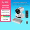 Hamedal V403 Video Conference Camera & Microphone Set (CN version)