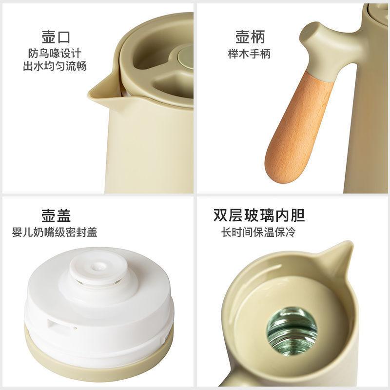 Multi Home Office Thermos 1L Double Wall Tea Coffee Hot Water Flask Kettle with Wooden Handle