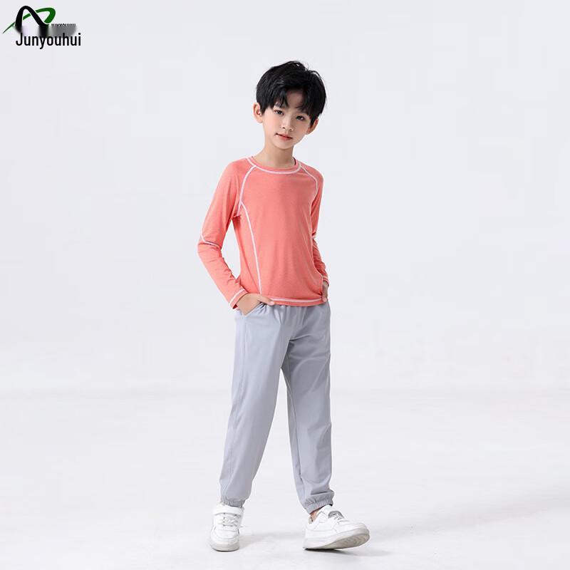 Kids' Quick-Dry Long-Sleeve Sports Compression Set