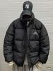 Męska Zimowa Kurtka Puchowa z Krótkim Kołnierzem Stójką - Codzienna, Modna i Wszechstronna Gruba Odzież Wierzchnia