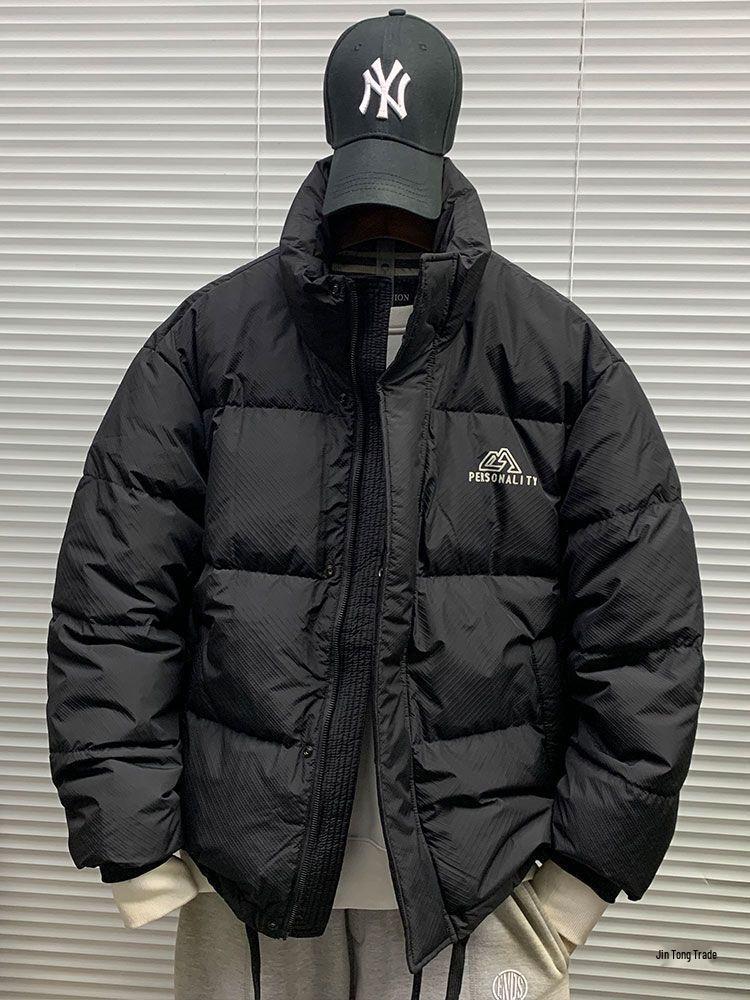 Męska Zimowa Kurtka Puchowa z Krótkim Kołnierzem Stójką - Codzienna, Modna i Wszechstronna Gruba Odzież Wierzchnia