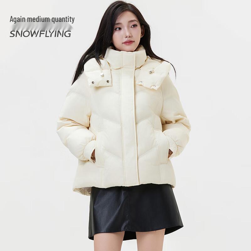 SNOWFLYING Women's Thickened Hooded Short Down Jacket
