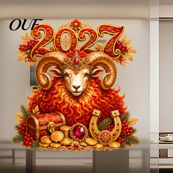 Reusable PVC Glass Films 2027 New Year Window Cling, Red And Gold Zodiac Sheep Static Decals Removable Cling Decorations for Doors, Non-adhesive