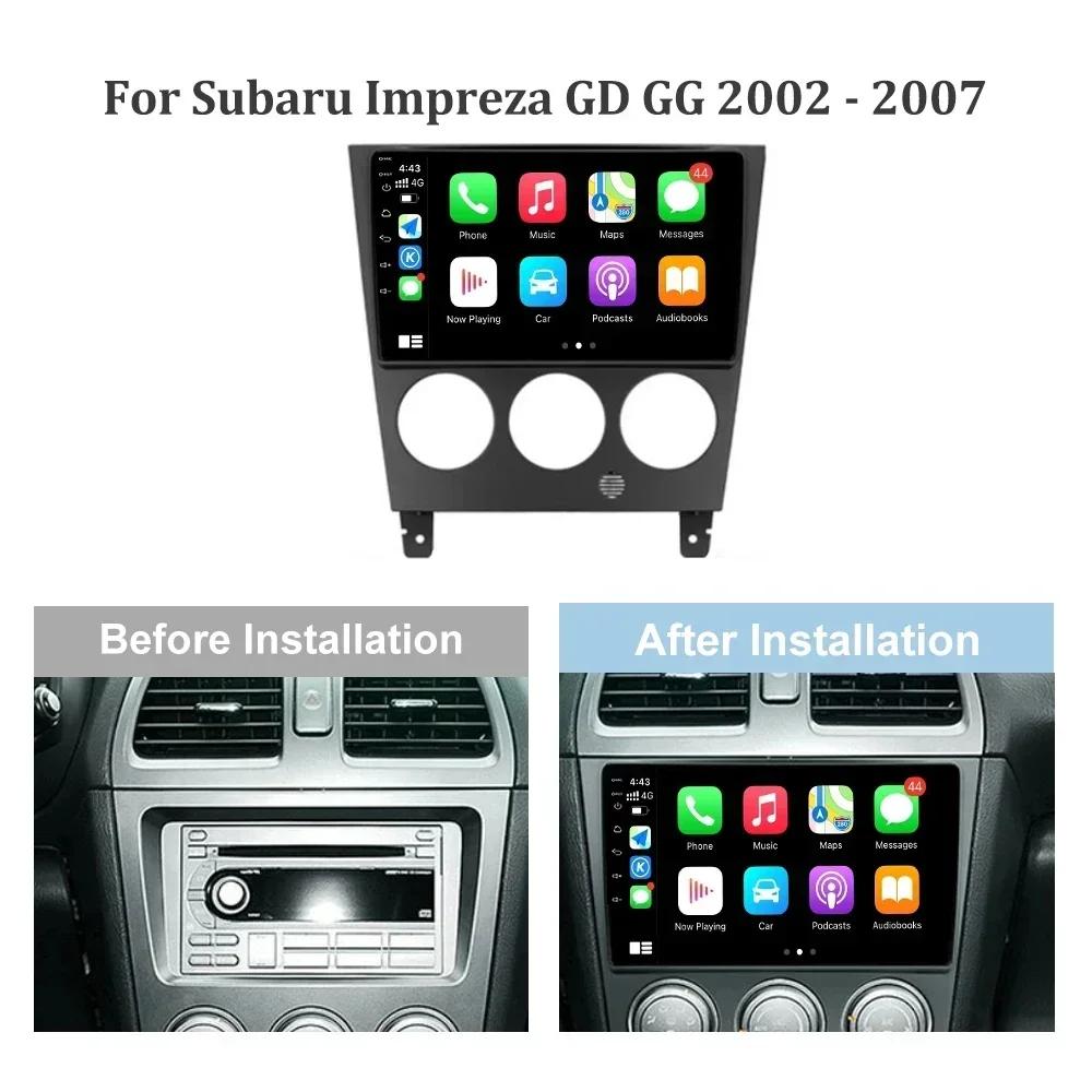 For Subaru Impreza GD GG 2002 - 2007 Android 13 Car Radio Multimedia Navigation GPS 4G Auto Stereo Wireless Carplay 2 Din Screen