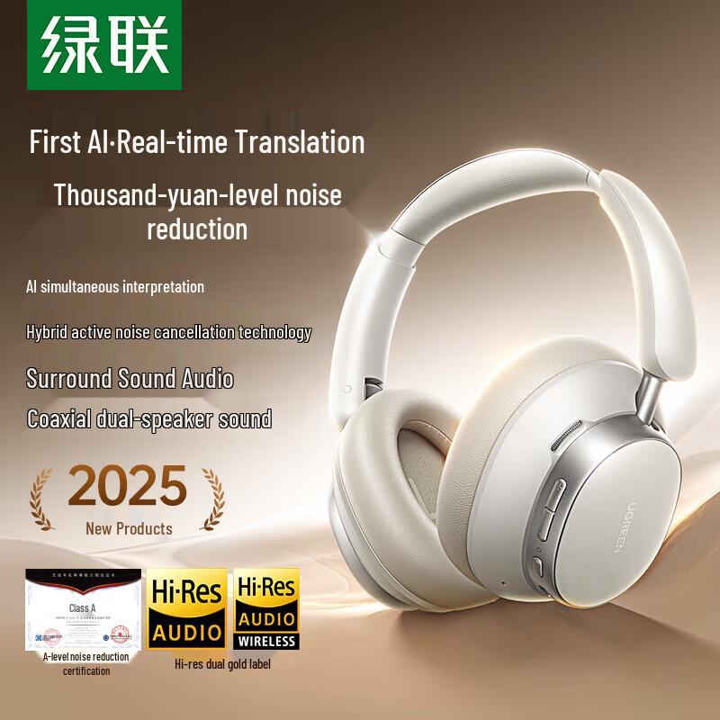 UGREEN HiTune Max6 Hi-Res ANC Over-Ear Bluetooth Headphones