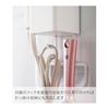 Yamazaki Jitsugyo Film Hook Storage Box Square White Approx. W7 x D7.5 x H10.5cm (Film hook not included) When attached with hook: Approx. H13cm MIST