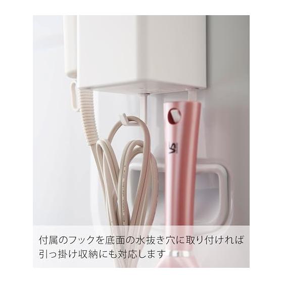 Yamazaki Jitsugyo Film Hook Storage Box Square White Approx. W7 x D7.5 x H10.5cm (Film hook not included) When attached with hook: Approx. H13cm MIST