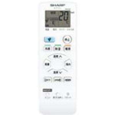 Télécommande compatible Sharp Sharp pour climatiseur 638 [Produit Yu-Packet] [SHARP] (205 0967) [2056380967]