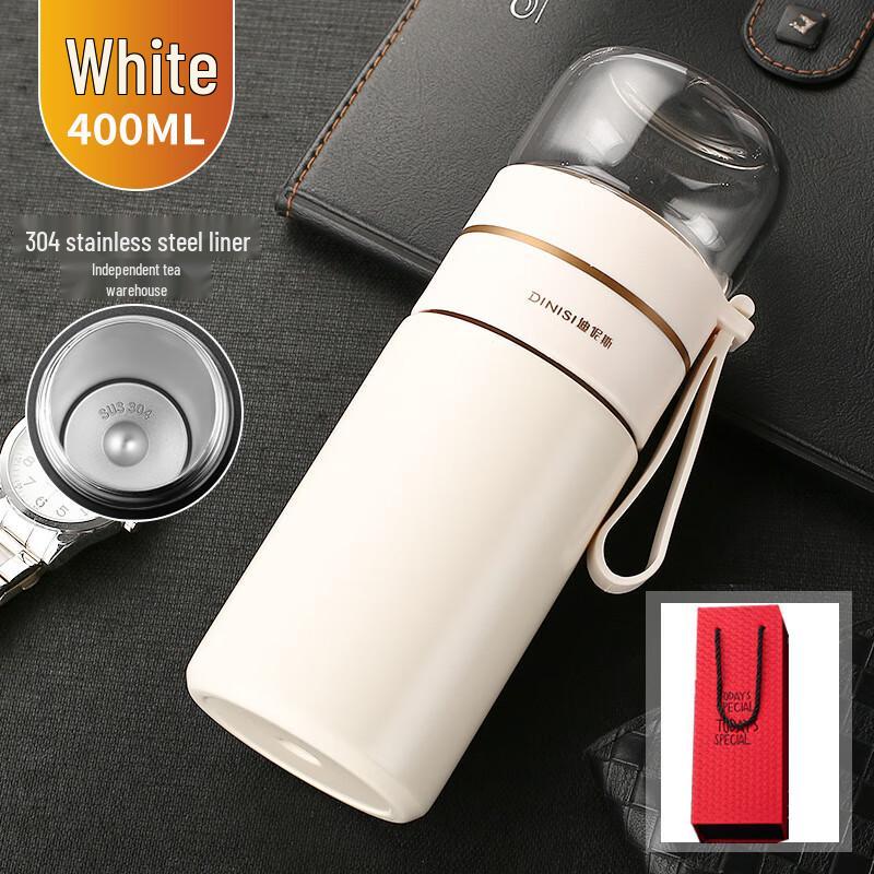 SX 316 Stainless Steel Tea Infuser Thermos Mug