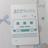 [USED] BTS Jungkook Japan Reaching You DVD Trading Card