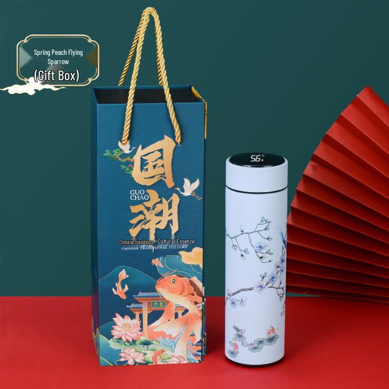 Kabodun Smart Temperature Display Stainless Steel Vacuum Flask