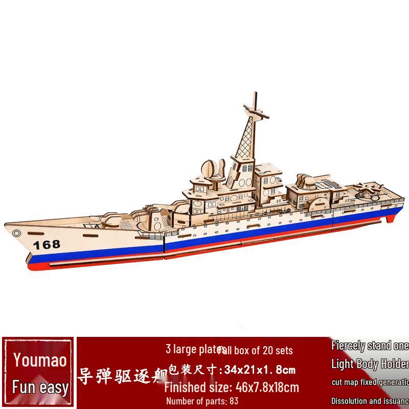 Handmade 3D Wooden Military Tank Model Puzzle for Children