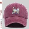 1Pc Women'S Vibrant Floral Cat Baseball Cap - Adjustable Snapback, Lightweight Breathable Unisex Hat For Outdoor Sports, Parties