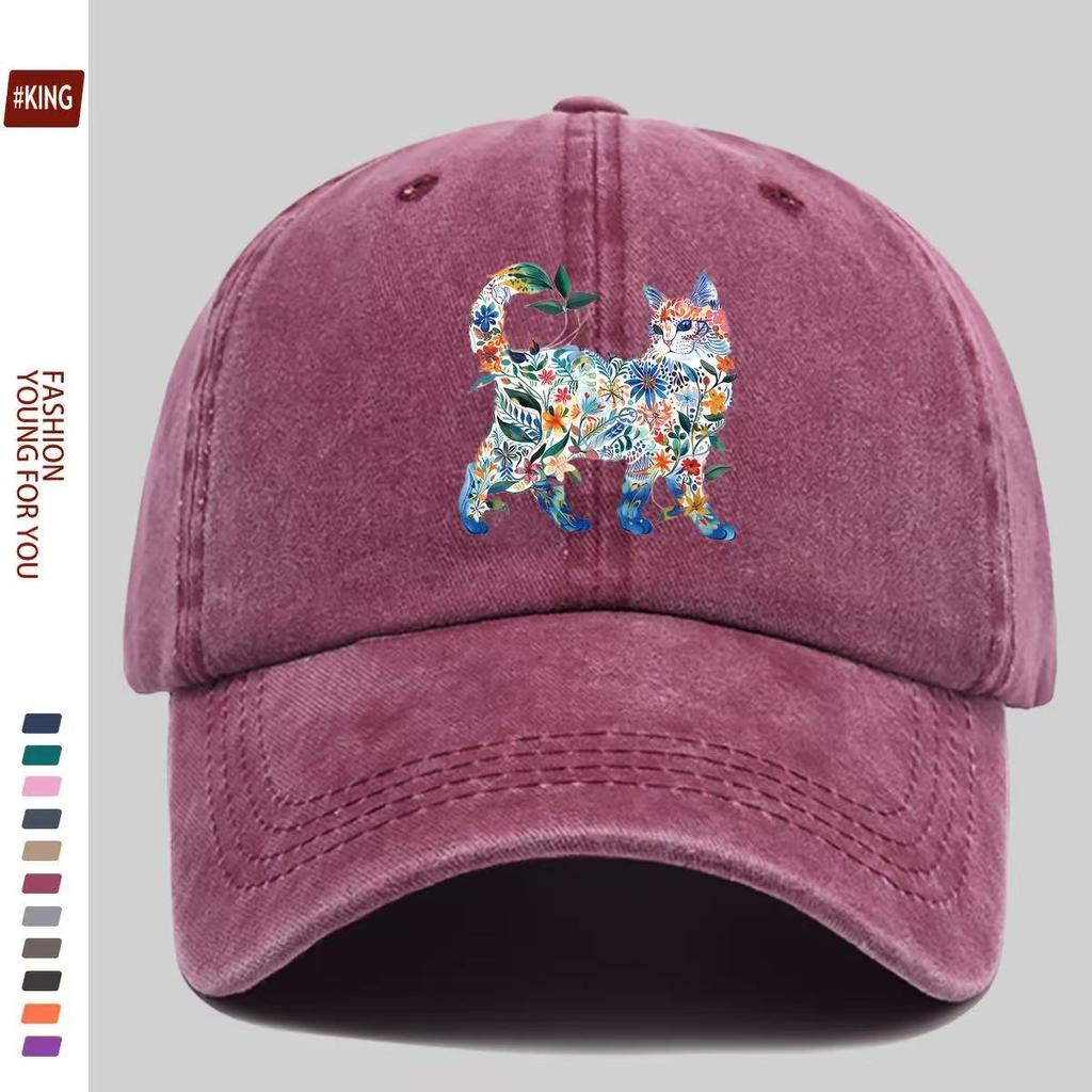 1Pc Women'S Vibrant Floral Cat Baseball Cap - Adjustable Snapback, Lightweight Breathable Unisex Hat For Outdoor Sports, Parties