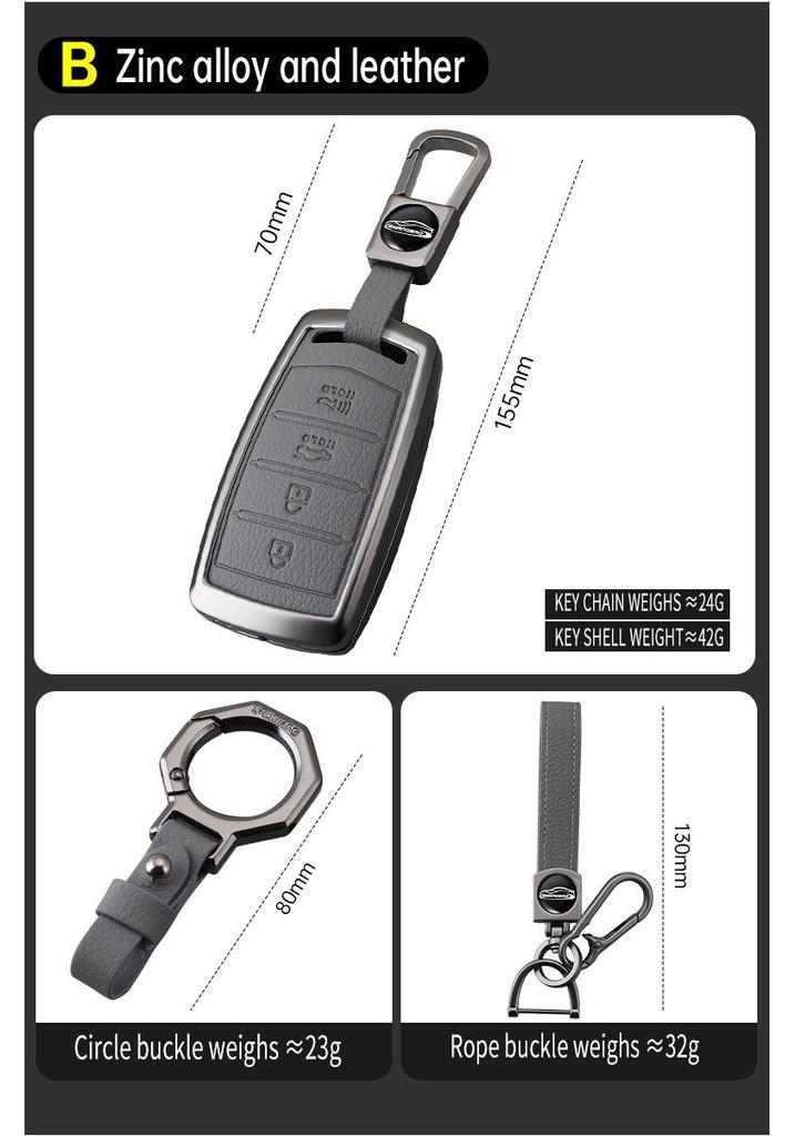 Genesis F Model Elephant Gray Key Holder