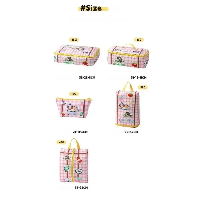 5pcs/set Travel Portable Storage Bag, Travel Clothes, Underwear, Shoes, Waterproof, Suitcase Compartment, Clothing Storage Bag