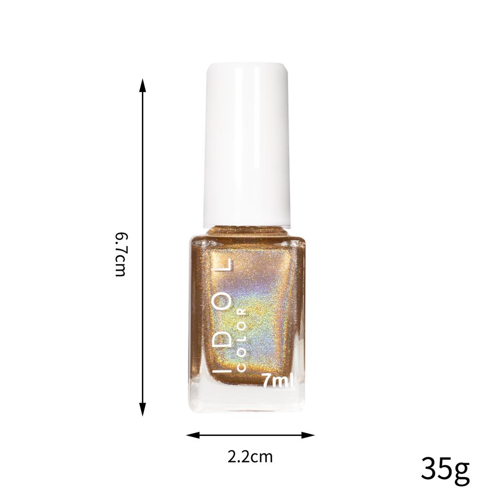 Laser Nail Polish No-bake, Long-lasting, Non-peeling, Quick-drying, Flash Diamond, Nail Polish Sequins