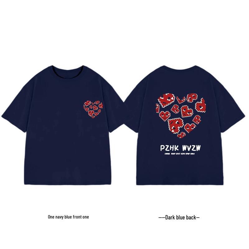 Tricou de cuplu supradimensionat simplu cu imprimeu de litere mărimi mari - Tendință Vară 2025