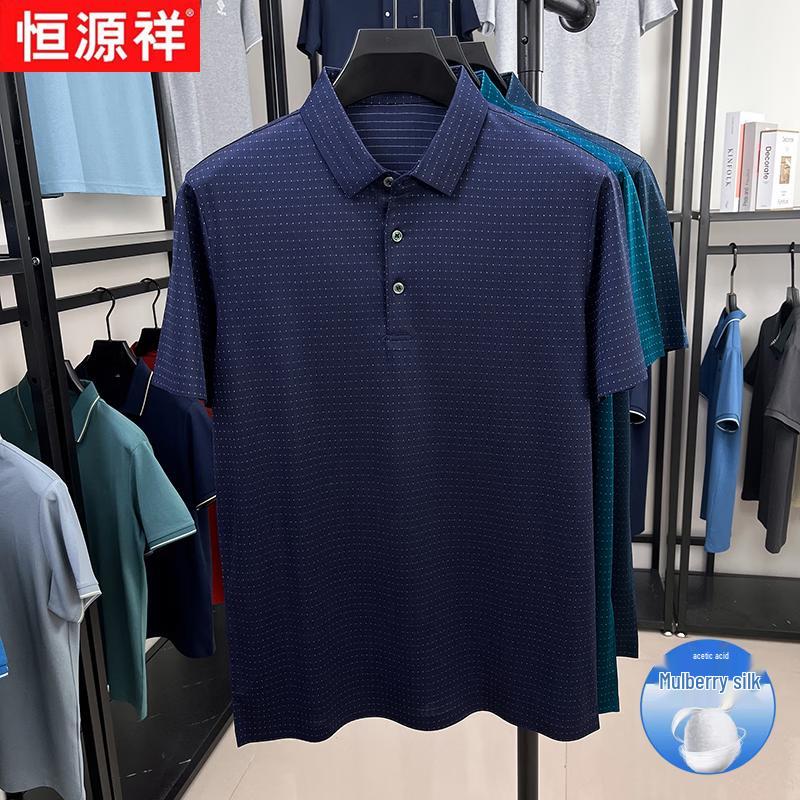 Hengyuanxiang Men s Business Casual Polo Shirt 130/58