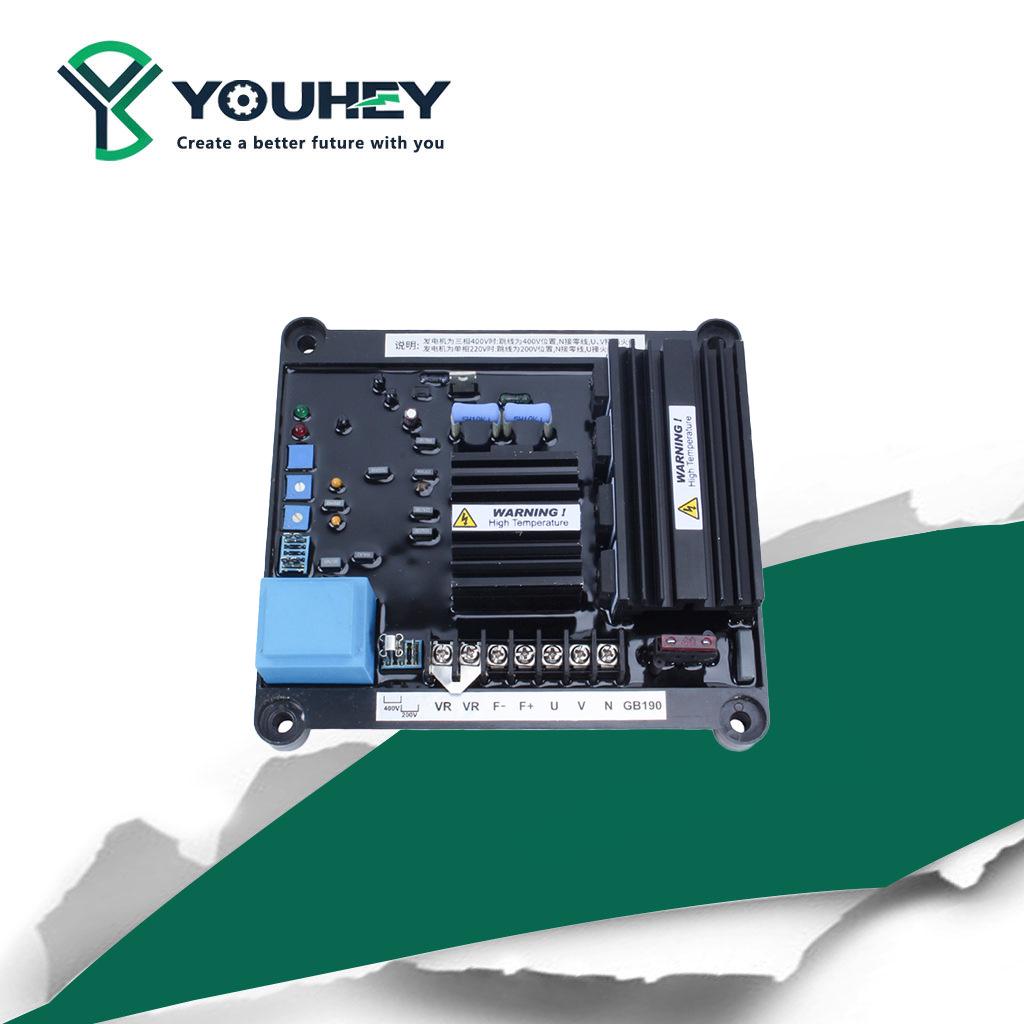 GB190 AVR Diesel Generator Set Voltage Regulator Stabilizer Board