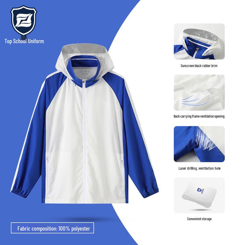 Girls  White UV Protection Primary School Uniform Top 135