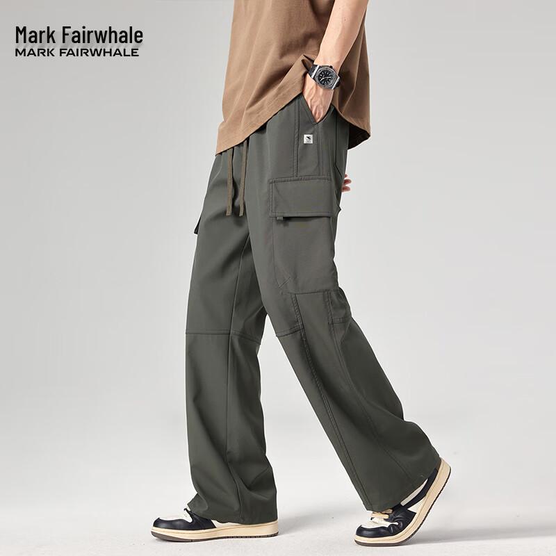 Mark Fairwhale Men's Trendy Outdoor Cargo Pants