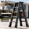 BUBUWEN Double-Layer Carbon Steel Herringbone Folding Ladder