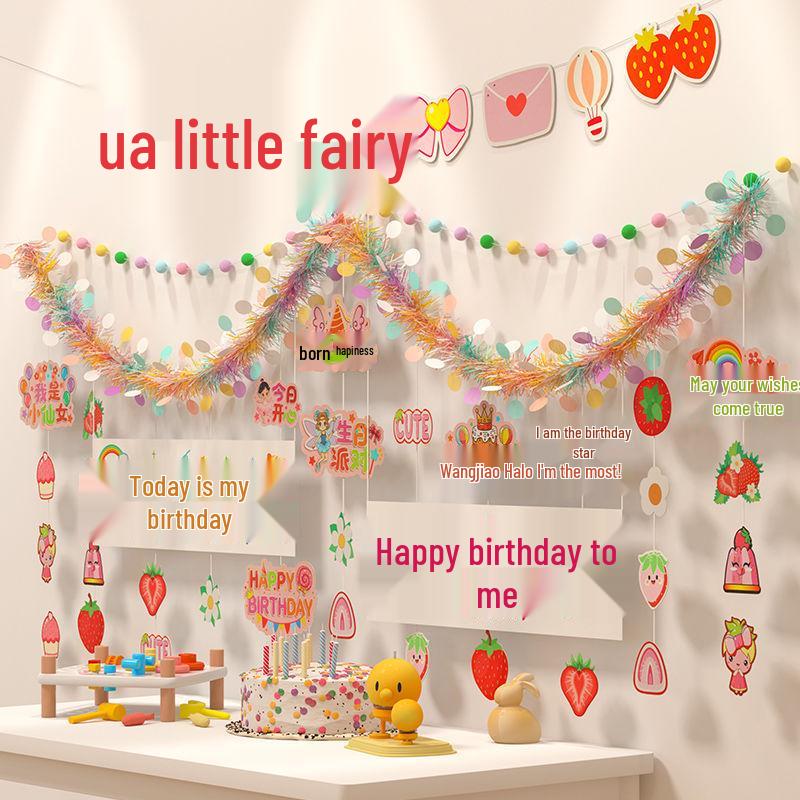 Birthday Pom Pom Bunting Set for Kids - First Party Decor & Photo Props