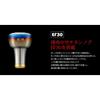 LIVRE Light Arm 58 EP30 Knob for Shimano S3 - Gunmetal Plate + Gold - 58mm