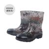 Water Shoes Thickened Rain Shoes Men's Tall Tube Camouflage Rain Boots Long Tube Rubber Shoes High Quality Waterproof