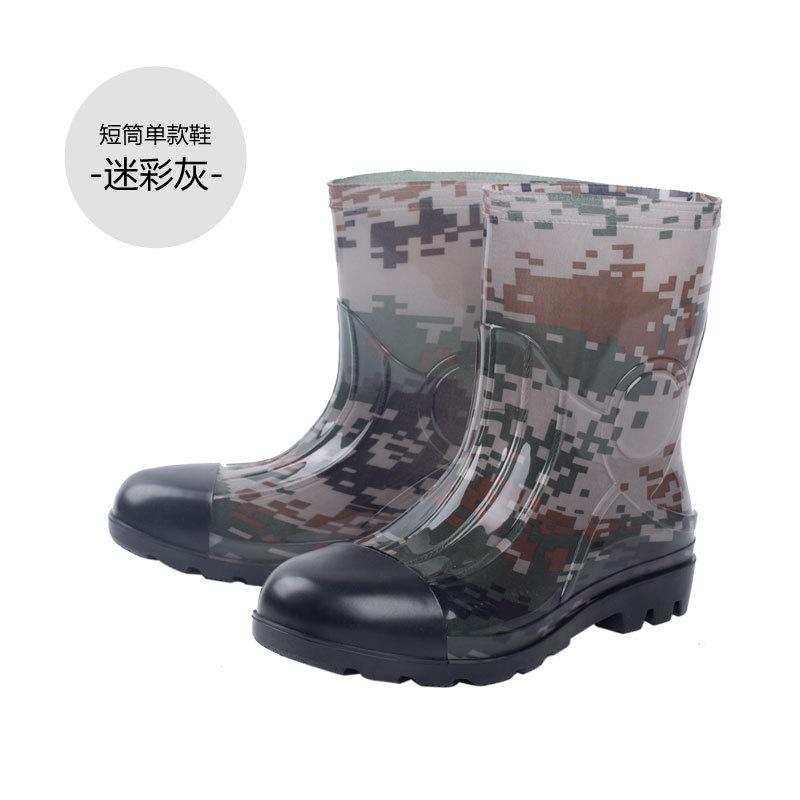 Water Shoes Thickened Rain Shoes Men's Tall Tube Camouflage Rain Boots Long Tube Rubber Shoes High Quality Waterproof