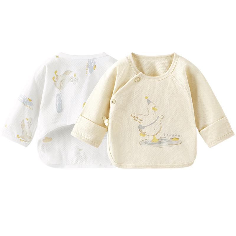 Tongtai Baby Pure Cotton Half-back Cardigan