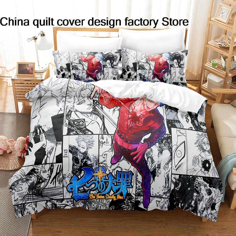 3Pcs TheSevenDeadlySins Bedding Set 3D Print Dragon's Sin of Wrath Duvet Cover Pillowcases for Teens Fans Room Decor Gift