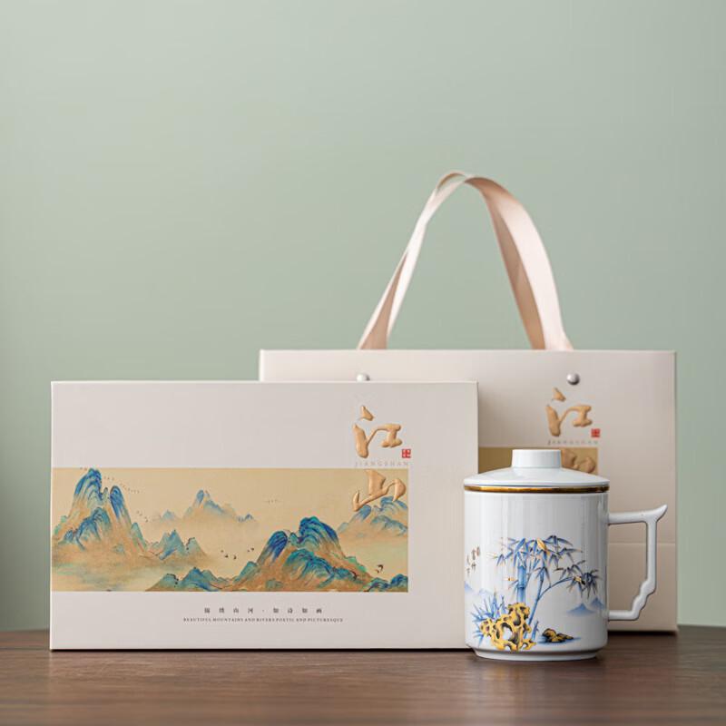 Shangqi Bamboo Gold-Painted Ceramic Tea Infuser Mug