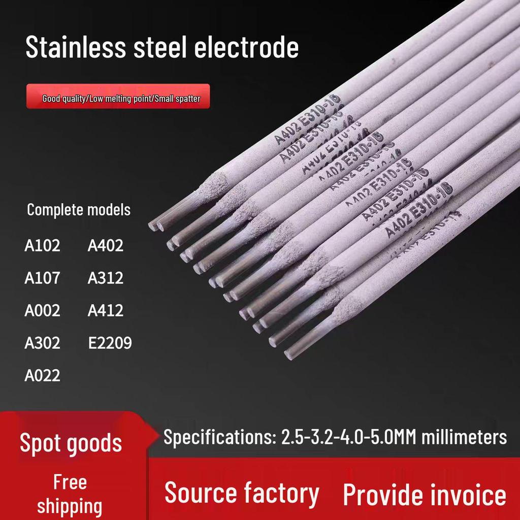 A102 Edelstahlschweißdraht E308-16, Drucktragende Duplex E2205 Elektrode