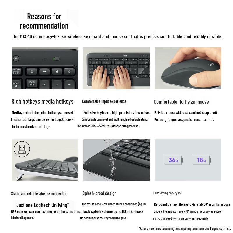 Logitech MK540 Wireless Keyboard and Mouse Combo