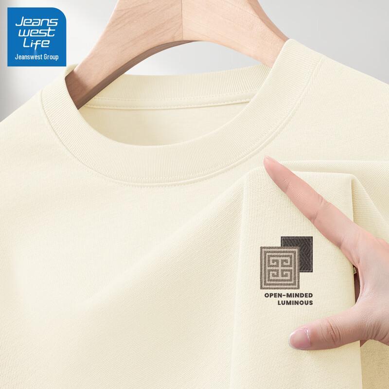 JEANSWEST LIFE Men's Combed Cotton Graphic T-shirt