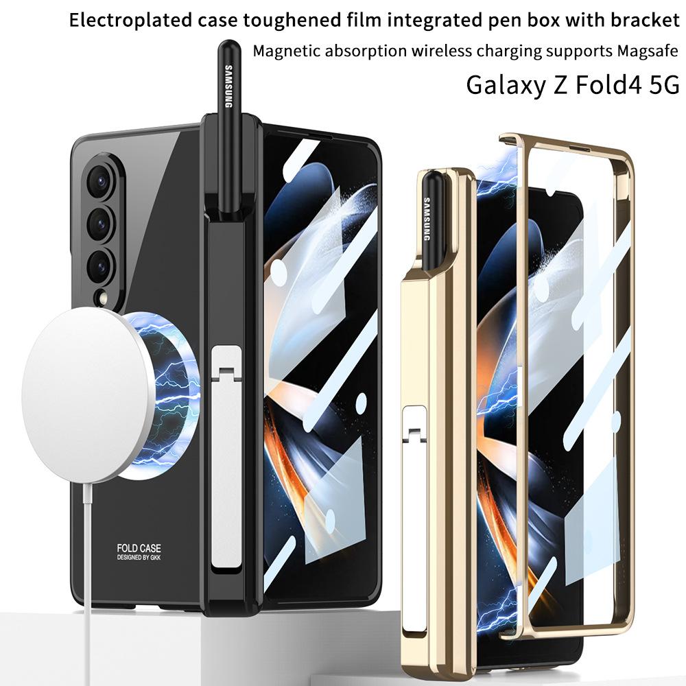 Samsung ZFold4 Mobile Phone Case Wireless Charging Magnetic Suction Case Film Phantom Pen Holder Holder Folding Full Cover Protective Case